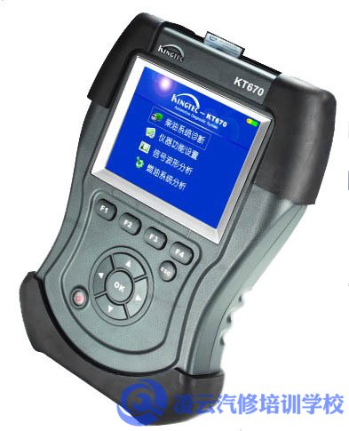 柴油电控解码器