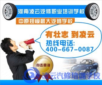 柴油解码器