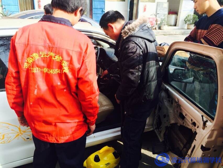 汽车维修技术学校