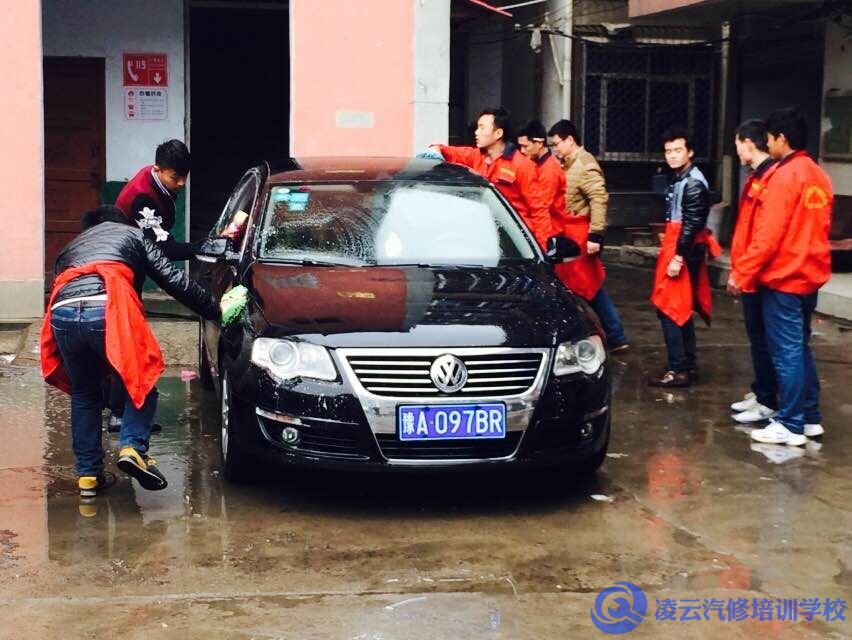汽车美容装饰
