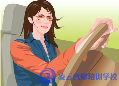 汽车与司机