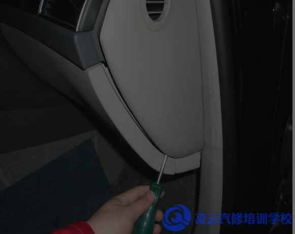 汽车维修学校
