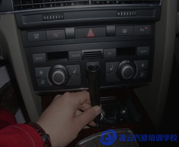 汽车维修知识