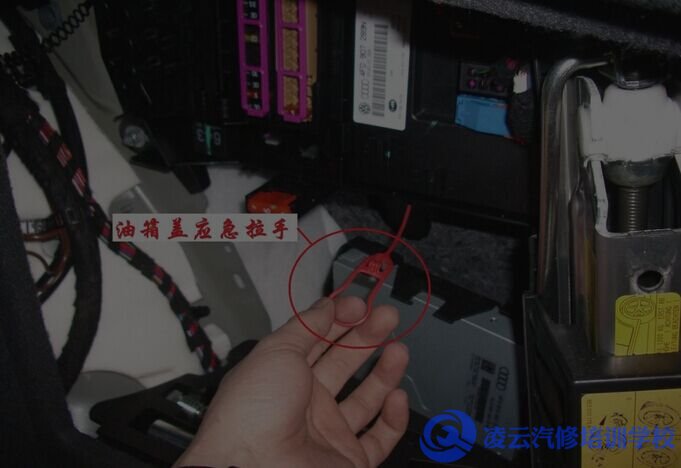 汽车维修知识