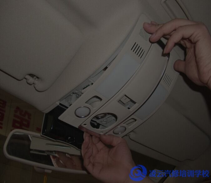 汽车维修知识