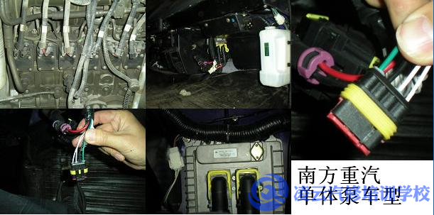 诊断座