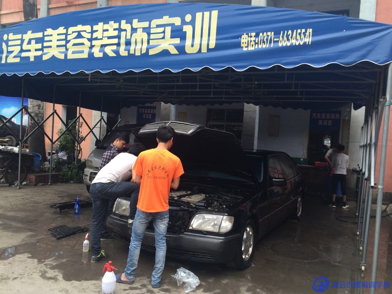 河南凌云汽修学校