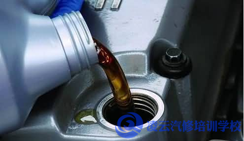 换机油