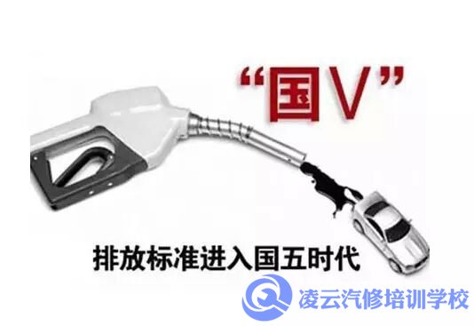柴油电控培训