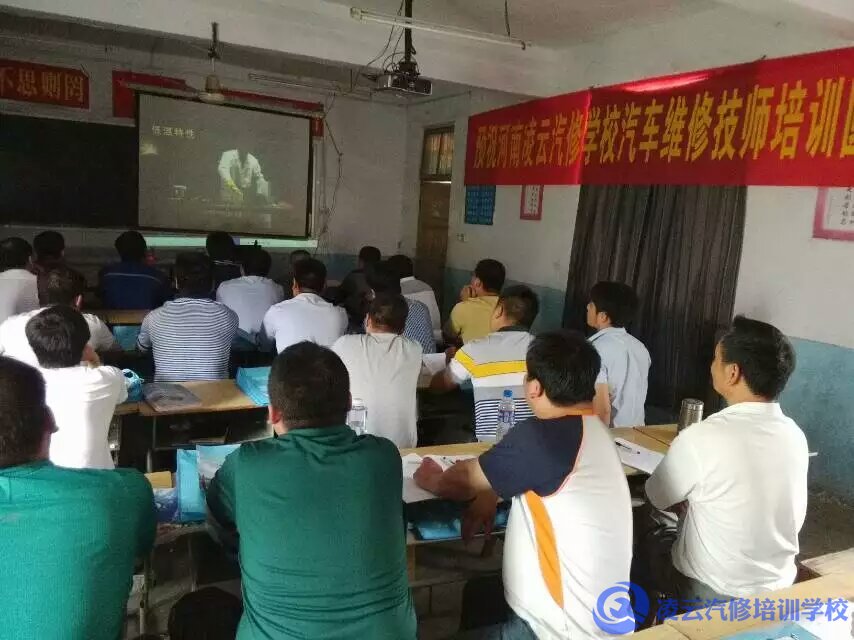 重卡电器维修