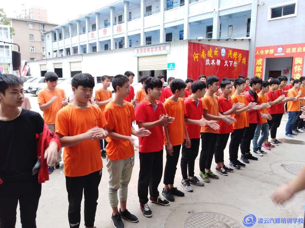 教师节