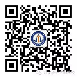 河南凌云汽修学校