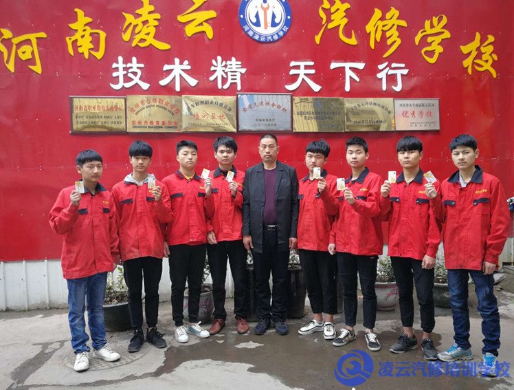 学员资助卡