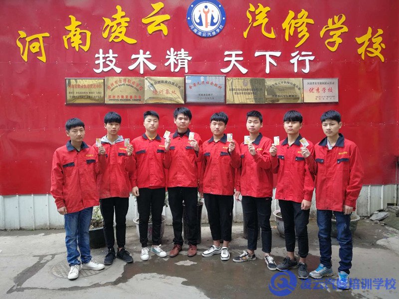 中专补助