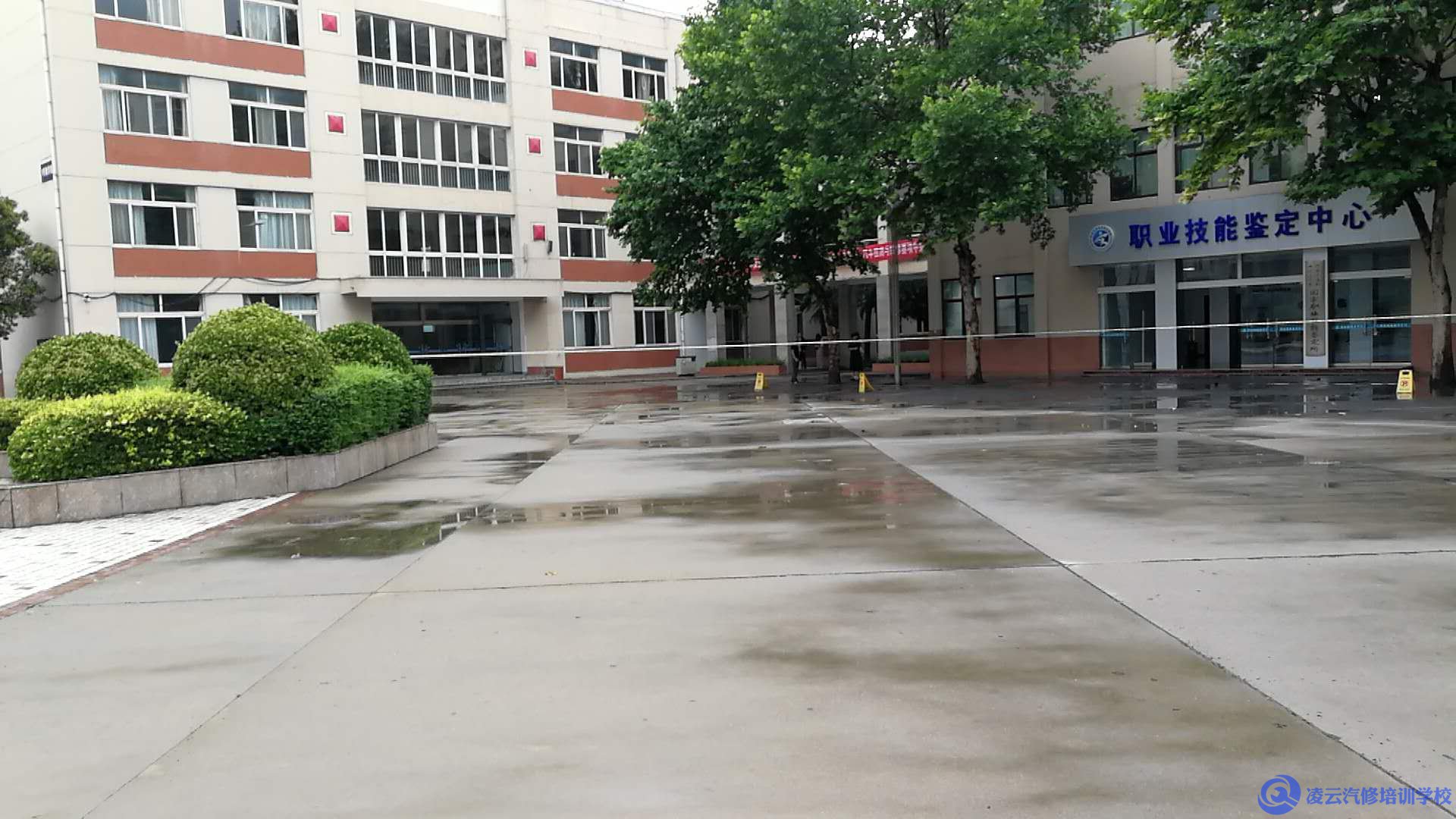 机动车检测维修工程师考场