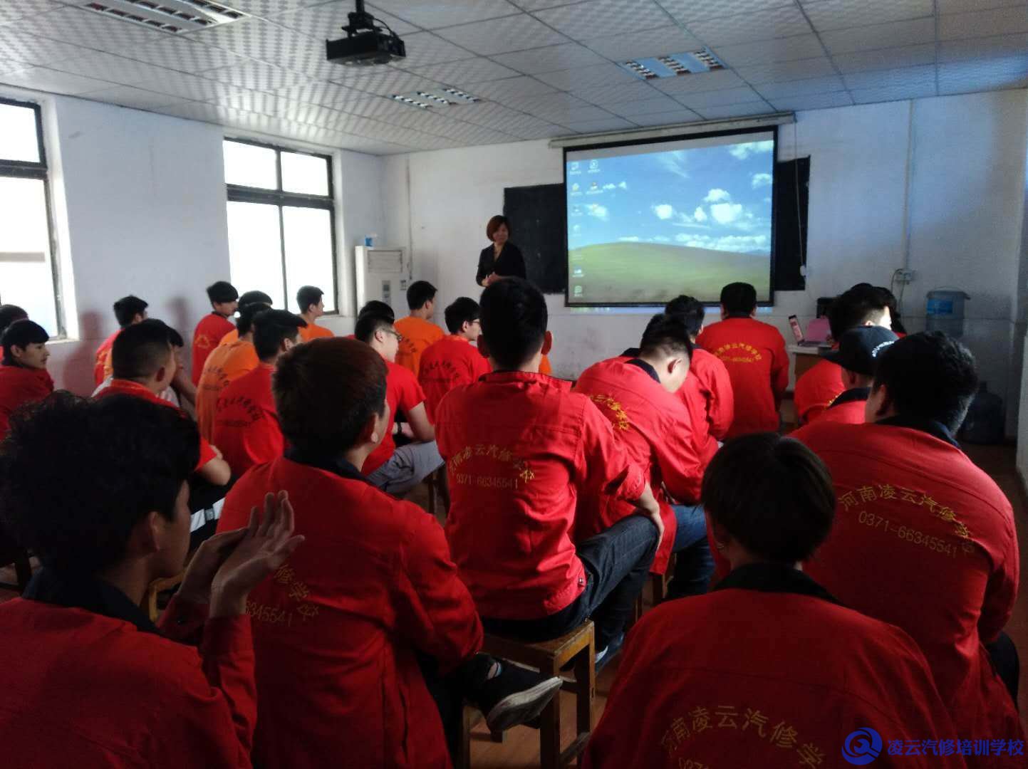 高级培训班